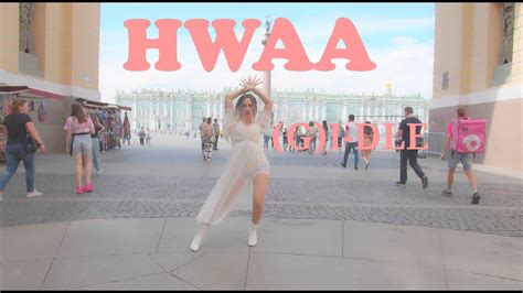 KPOP IN PUBLIC 여자 아이들 G I DLE HWAA Dance cover by Hey KeyJ