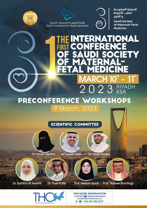 The First International Conference Of Saudi Society Of Maternal