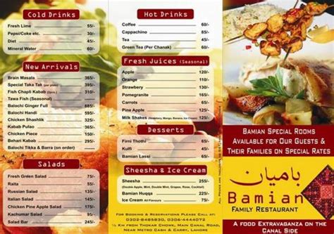 Bamian Restaurant Number Lahore - Menu, Deals, Location & Offers 2016