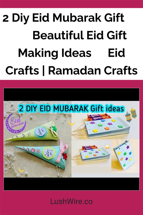 2 Diy Eid Mubarak Gift 🎁🌙 Beautiful Eid Gift Making Ideas⭐️ Eid Crafts ...