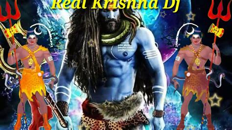 Bhole Ka Nasha Bholenath Song Dj Mix 2020 Mahadev Song Bhole Bam Bam