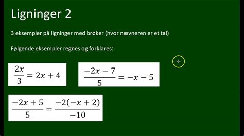 Ligninger med brøker YouTube