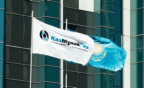 KazMunayGas reports strong financial performance in 1Q2024 - Trend.Az