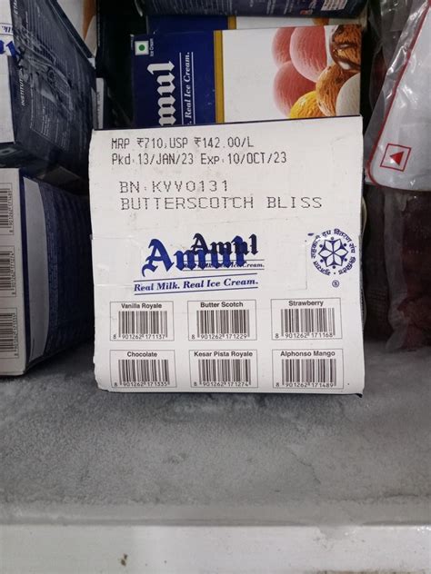 Amul Butter Scotch Ice Cream Ltr Box At Rs Piece In Navi Mumbai