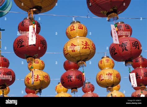 Chinese Ceremonial Lanterns Kek Lok Si Temple Pulau Penang Malaysia