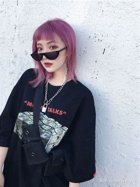 Hot Girl Sinh N M Nhu M T C Li N T C Trong N M V Kh Ng C Nh D Ng L I