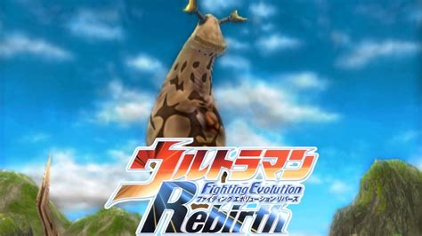 PS2 Ultraman Fighting Evolution Rebirth Battle Mode EX Eleking