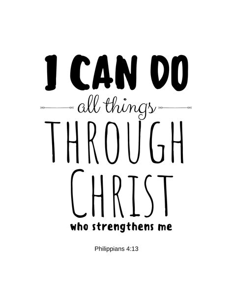 Bible Verse Wall Art Phil 413 I Can Do All Things Through Christ Who