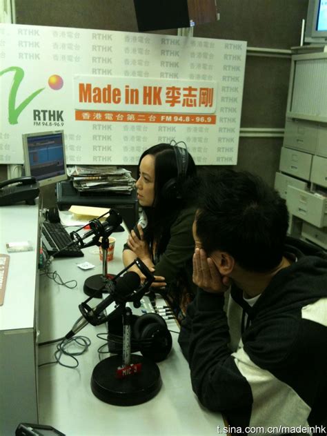 No Regrets: Wayne Lai & Sheren Tang @ RTHK radio interview