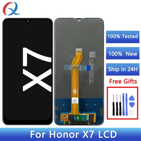 Qixin LCD Store