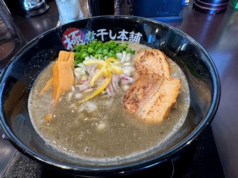 『極濃煮干しラーメン＋チャーシュー』極煮干し本舗 荒川沖店のレビュー ラーメンデータベース