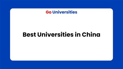 Chinese Universities Ranking Jobey Kirstyn