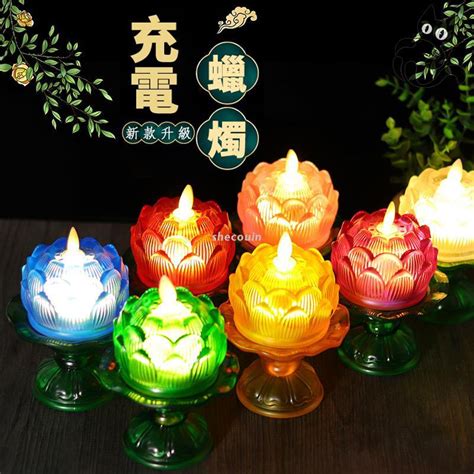 熱銷🧡⭐蓮花燈⭐💯電子蠟燭燈💯led💯家用💯充電💯插電💯兩用💯仿真💯酥油💯供佛💯無煙💯長明燈💯 蝦皮購物