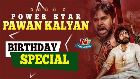 Power Star Pawan Kalyan Birthday Special Video Hbdpspk Ntv