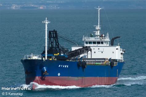 Ship Daiei Maru No10 Aggregates Carrier Registered In Vessel