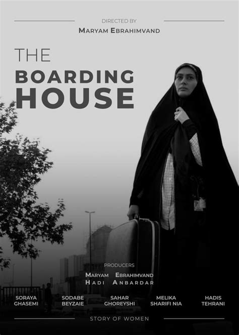 The Boarding House - ReadingFilmFEST