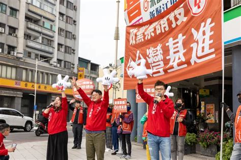 罷韓基進黨衝政黨票繼續抗韓 高雄陸戰最後衝刺 政治快訊 要聞 Nownews今日新聞