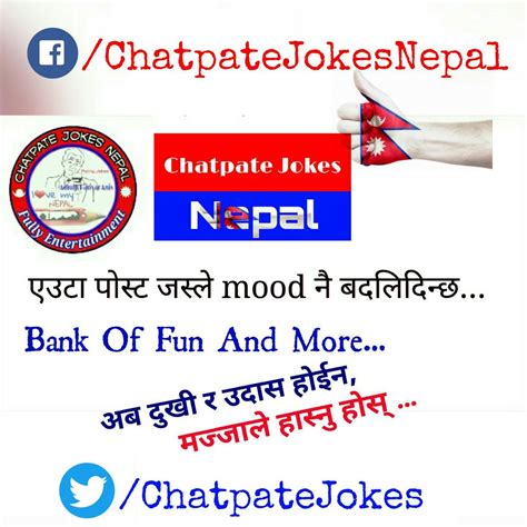 Chatpate Jokes Nepal Chatpatejokes Twitter