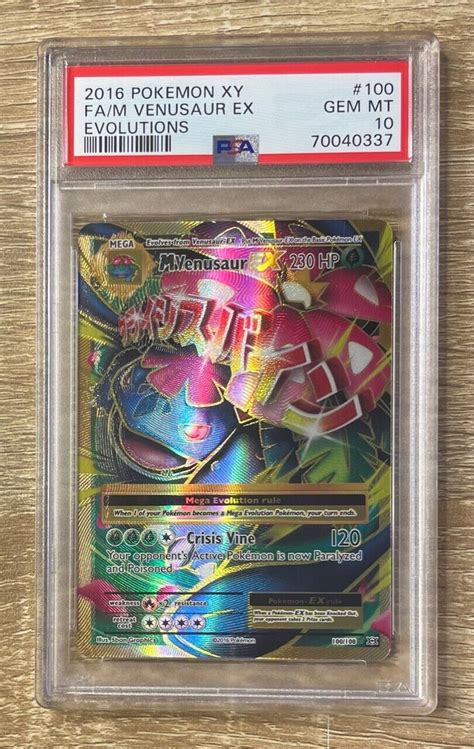 M Venusaur EX 100 108 Ultra Rare Full Art XY Evolutions Pokemon Values