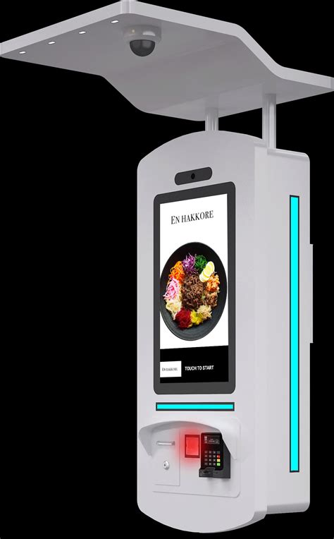 Copart Kiosk Open - Piwik Thecable