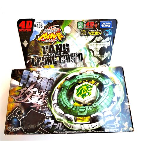 Takara Tomy Beyblade Metal Battle Fusion Top Bb Fang Leone Wd D