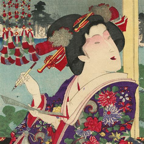 Fuji Arts Japanese Prints Wife Of Tokugawa Ieshige No 9 By