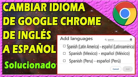 COMO CAMBIAR EL IDIOMA DE GOOGLE CHROME DE INGLES A ESPAÑOL 2024 PC o