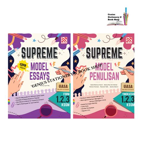 Buku Rujukan SUPREME 2024 MODEL PENULISAN ESSAYS TINGKATAN 1 2 3