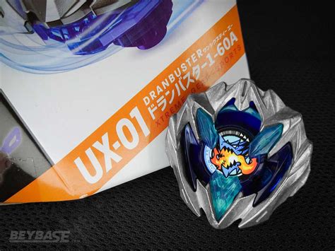 Free Beyblade Giveaway - UX-01 Dran Buster 1-60A | BeyBase