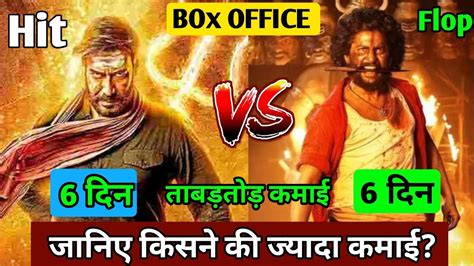 Bholaa Vs Dasara Box Office Collection Bhola Vs Dasara Advance Booking