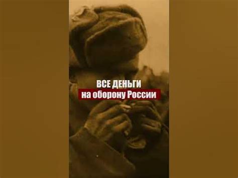 Герой Советского Союза Маншук Жиенгалиевна Маметова #россия #сво #герои ...