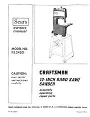 Sears_Bandsaw_113_24201_Owners_Manual_ : Sears Roebuck and Company ...