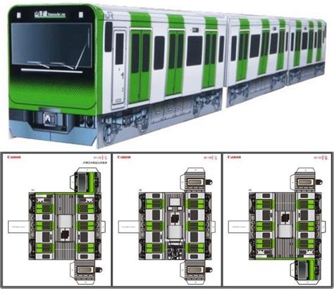 Papermau E Yamanote Line Japanese Train Miniature Paper Model