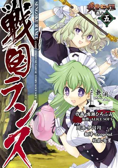 Category Doujinshi Nhentai Hentai Doujinshi And Manga