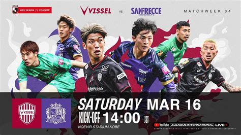 football  japan vissel kobe  sanfrecce hiroshima