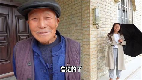 到偏僻山区收腊肉、一男子卖猪头非要把耳朵割下来、直言他怕老婆 农村生活 野味 乡村 蜂蜜 农家美食 Youtube