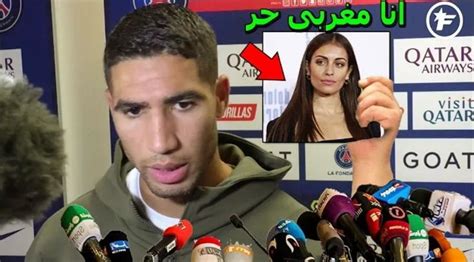 أشرف حكيمي يقلب الطاولة على هبة عبوك ويطالب بالتعويض لأنه مفلس أنقلب