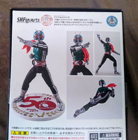 Yahooオークション 仮面ライダー1号 Shfiguarts 50th Anniversary