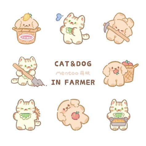 Pin Af Christine Kim P Cute Animations I