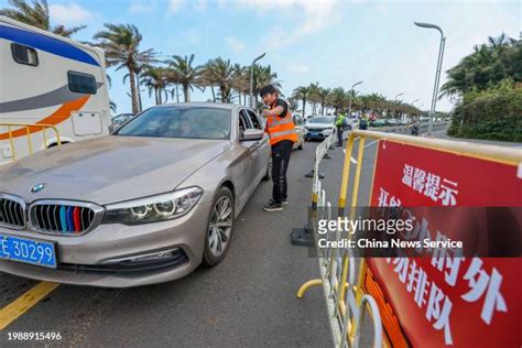 137 Hainan Strait Stock Photos High Res Pictures And Images Getty