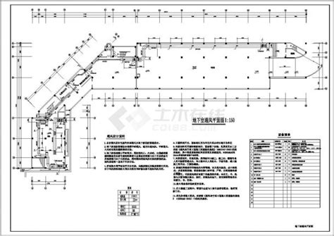 某商场地下室通风系统设计cad平面施工图通排风布置图土木在线