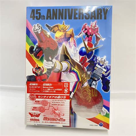 機界戦隊ゼンカイジャー 全力全開 盤 45th Anniversary／センタイギア01／op主題歌／cd／つるの剛士／ささきいさお特撮