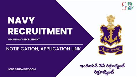 Indian Navy Recruitment For Agniveer Posts Jobs