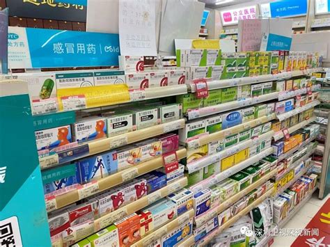 实地探访深圳药店：感冒类药品供应稳定 后续货源充足