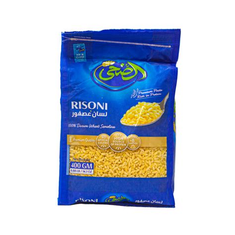 Al Doha Rice Pasta 400g Online At Best Price Pasta Lulu Egypt