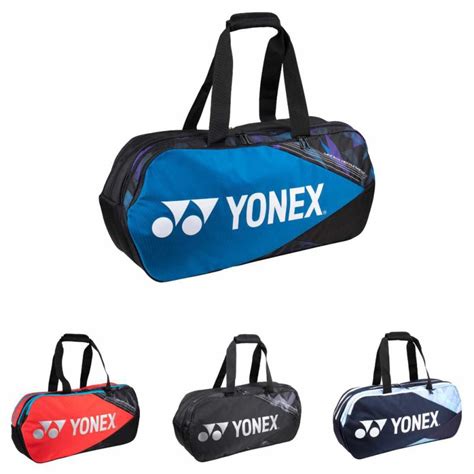 Yonex Pro Tournament Bag W Badminton Outlet