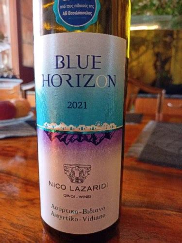 Nico Lazaridi Blue Horizon Assyrtiko Vidiano Vivino United States