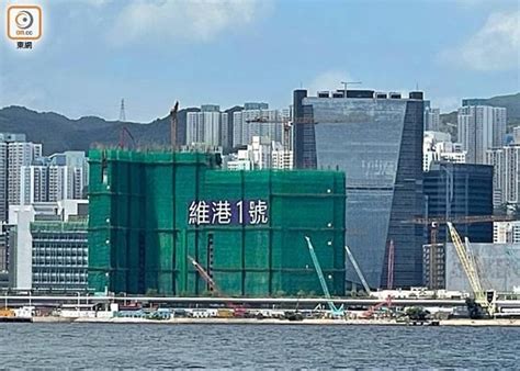 維港1號首輪銷售沽出370伙 提價加推106單位 利嘉閣地產有限公司