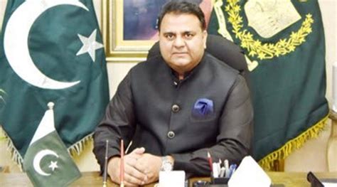 Pakistan Pti Leader Fawad Chaudhry Submits Petition For Medical