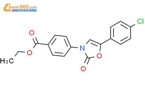 62761 49 3 Benzoic Acid 4 5 4 Chlorophenyl 2 Oxo 3 2H Oxazolyl